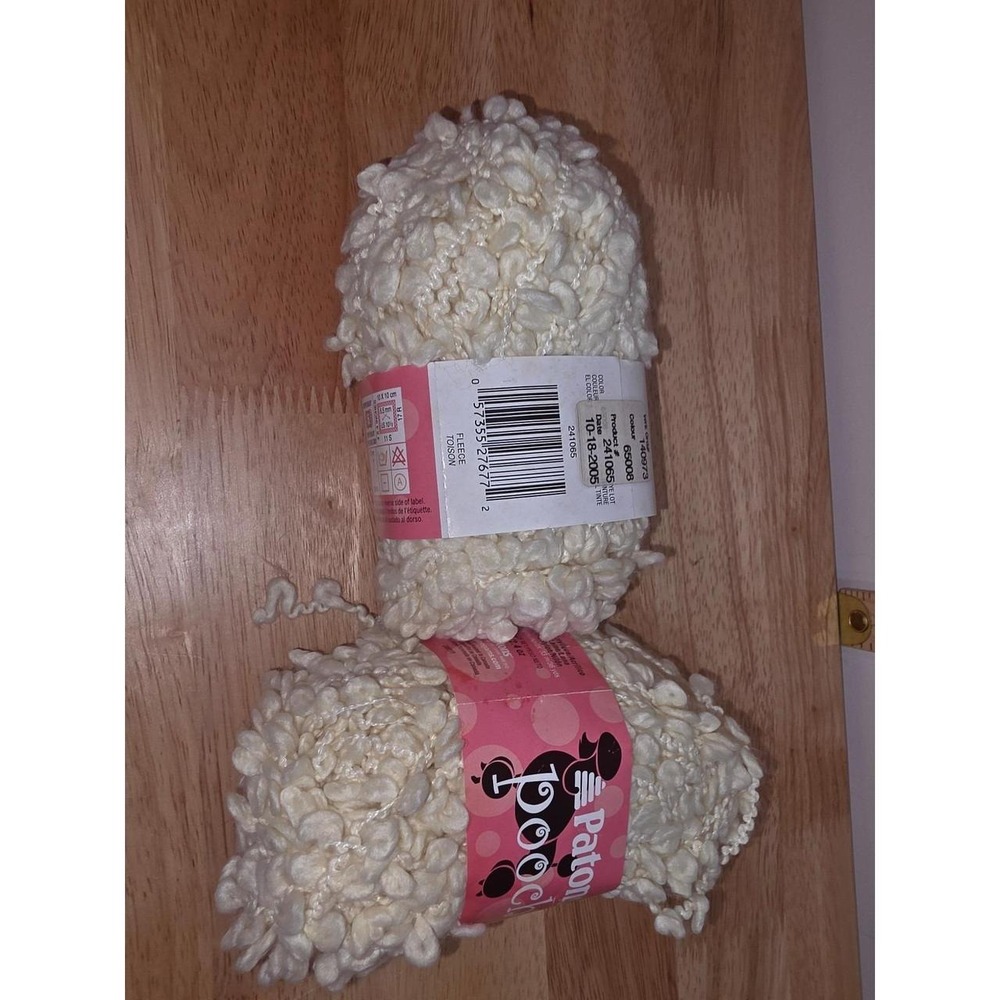 Two skeins Patons Pooch Yarn in the color Fleece (Color #65008)